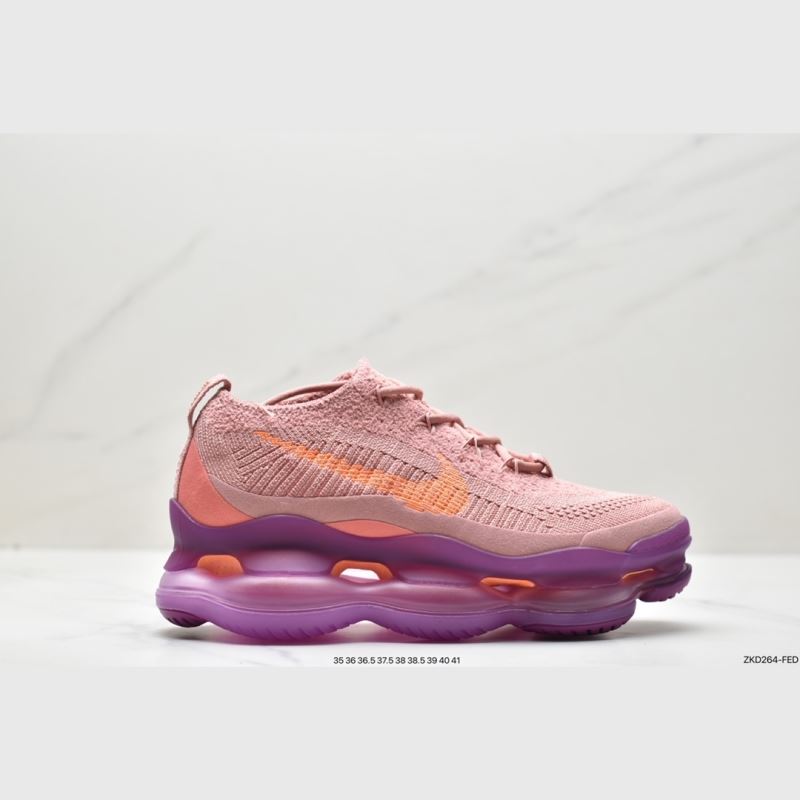 Nike Air VaporMax 2.0